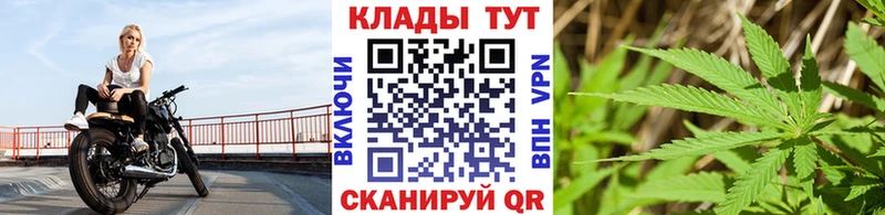Наркотические вещества Баксан СОЛЬ Амфетамин Мефедрон Гашиш Конопля