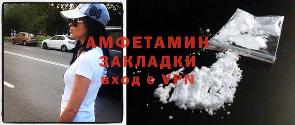 2c-b Богданович