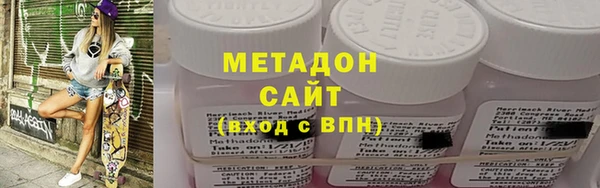 крисы Белоозёрский
