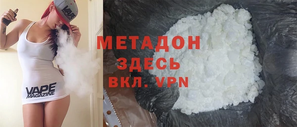 дживик Беломорск