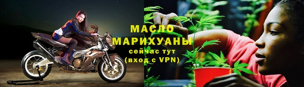 крисы Белоозёрский