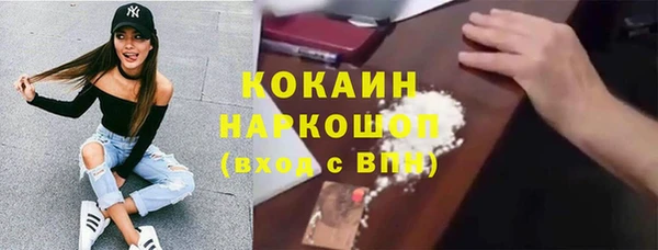 крисы Белоозёрский