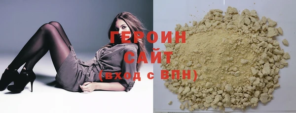 крисы Белоозёрский