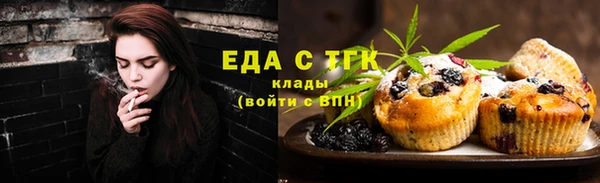 крисы Белоозёрский