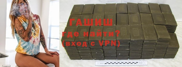 меф VHQ Баксан