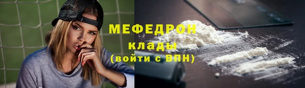 МДПВ Остров