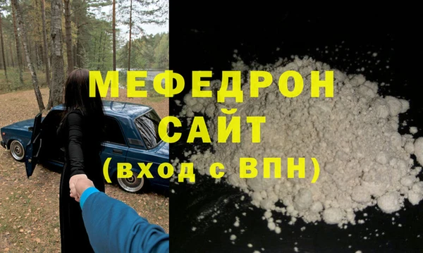 крисы Белоозёрский