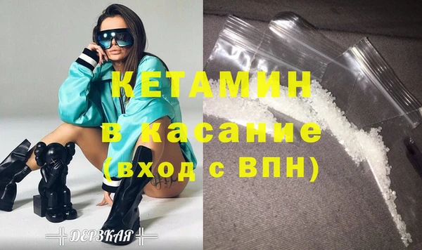 дживик Беломорск