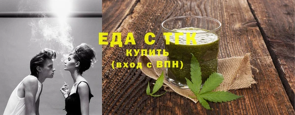 крисы Белоозёрский