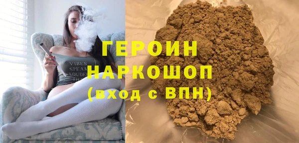 дживик Беломорск