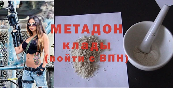 2c-b Богданович