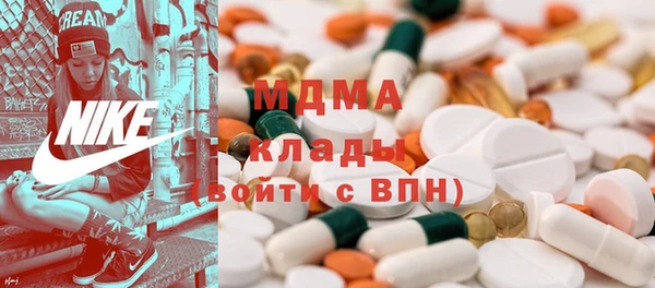 альфа пвп VHQ Белокуриха