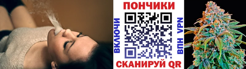 площадка телеграм  Баксан  Шишки марихуана MAZAR 